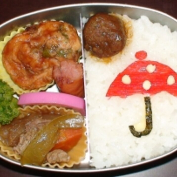 かさ弁当